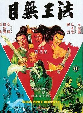 无咎无咎